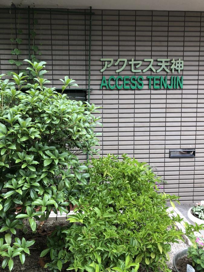Accecss Tenjin Фукуока Экстерьер фото